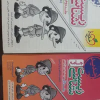 کتاب درسی دهم.یازدهم.دوازدهم