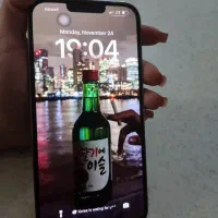 آیفون 13پرومکس zaa  پک اصلی