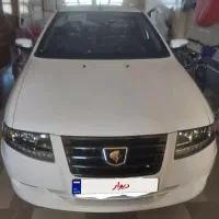 سمندسورن خشک