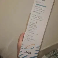 مودم همراه اول مدل HA4100R|مودم و تجهیزات شبکه|تهران, خواجه نظام الملک|دیوار