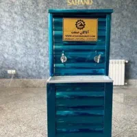 آب سردکن/آبسردکن استیل/آب سرد کن صنعتی