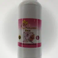 پخش و فروش مواد و وسایل کاشت و دیزاین ناخن|آرایشی، بهداشتی، درمانی|خرم‌آباد, |دیوار