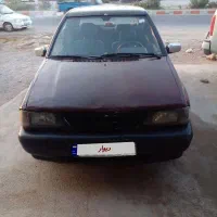 پرایددوگانه کارخانه