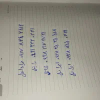 سیمکارت همراه اول و شاتل و ایرانسل