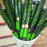 جشن و نور افشانی|خدمات پذیرایی، مراسم|هندیجان, |دیوار