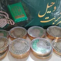 پخش مهر و تسبیح|خدمات پیشه و مهارت|قم, جمکران|دیوار