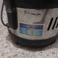 همه کاره (سبزی خوردن و همزن)