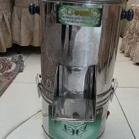 سبزی خرد کن