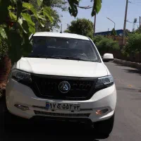 کلوت اتوماتیک تمام فابریک،مدل ۱۴۰۲