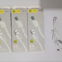 لوازم جانبی موبایل کابل تایپ سی فست شارژر کلی جزیی