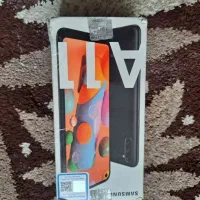 سالم بدون ایراد