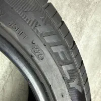 لاستیک