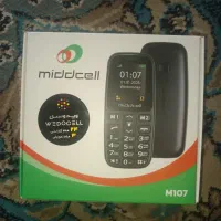 گوشی ساده میدسل (مهدوی)