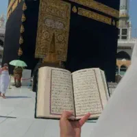 فیش حج عمره