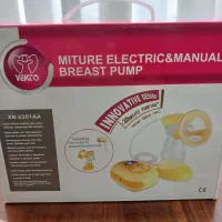 شیر دوش برقی Vecto