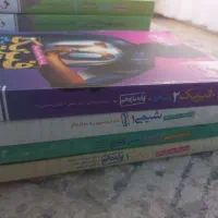 کتاب تست کنکور رشته ریاضی|کتاب و مجله آموزشی|تهران, ابوذر|دیوار