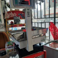 ترازو ،قفسه حبوبات