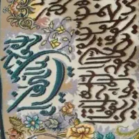 حراج وسایل زیرقیمت خریدبه دلیل مهاجرت|حراج|رفسنجان, |دیوار