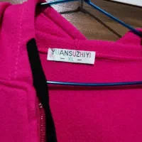 سوشرت وپیراهن|لباس|تبریز, |دیوار