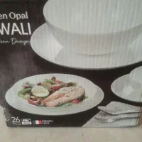 آرکوپال ۲۶پارچه|ظروف سرو و پذیرایی|قم, بنیاد|دیوار