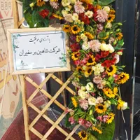 تاج گل افتتاحیه مدل دربار|گل مصنوعی|اصفهان, ملک‌شهر|دیوار