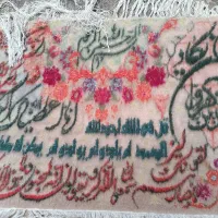 تابلوفرش دستبافت دو عدد