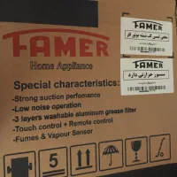 هود فامر توکار مخفی لمسی و ریموت دار