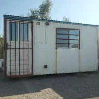 کانکس دست دوم