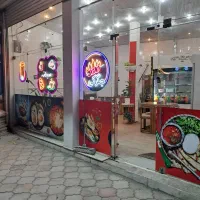 نیروی خانوم جهت کاردر صبحانه سرای تمام وقت