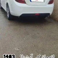 دو عدد دنا پلاس اتوماتیک، مدل ۱۴۰۳ 6دنده EFP 1404|خودرو سواری و وانت|اردبیل, |دیوار