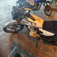 موتور کبیر200