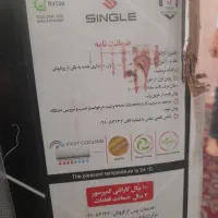 کولر گازی سرمایشی گرمایشی۱۸۰۰۰