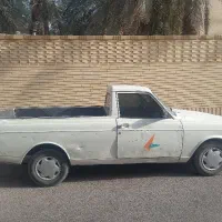 وانت پیکان85