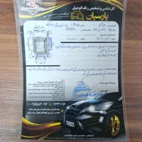 تیبا2 مدل 95|خودرو سواری و وانت|مشهد, منزل آباد|دیوار