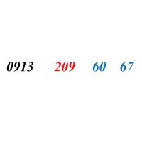 0913.209.60.67|سیمکارت|اصفهان, خواجو|دیوار
