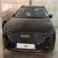 ام وی ام ایکس ۳۳ کراس