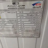 یخچال مدل ES11