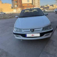 پرشیا تی یو فایو