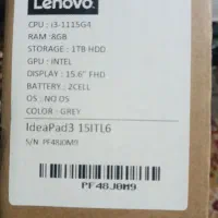 لپ تاپ lenova|رایانه همراه|بافت, |دیوار