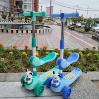 اسکوتر. صندلی.دارآپشنال