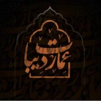 سالنکار خانم یا آقا