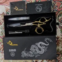 قیچی آرایشگری