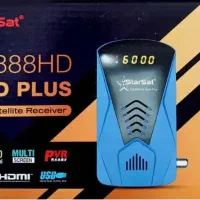 گیرنده دیجیتال استارست فول اچ دی