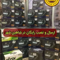 باتری ماشین تعاونی/ارسال رایگان