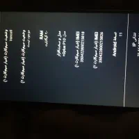 Gplus P10|موبایل|رباطکریم, شهرک والفجر|دیوار