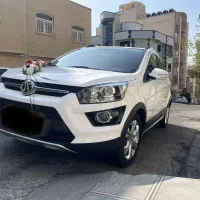بایک x25 فروش فوری