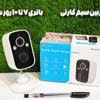 دوربین سیم کارتی باتری شگفت انگیز ۷ تا ۱۰روز شارژ