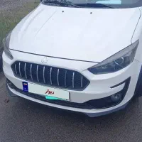 اطلس ۱۴۰۳ در حد صفر