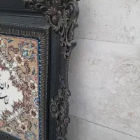 تابلو فرش وان یکاد سالم