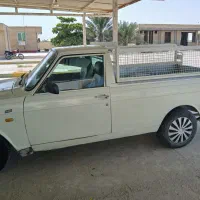 وانت بار  پیکان